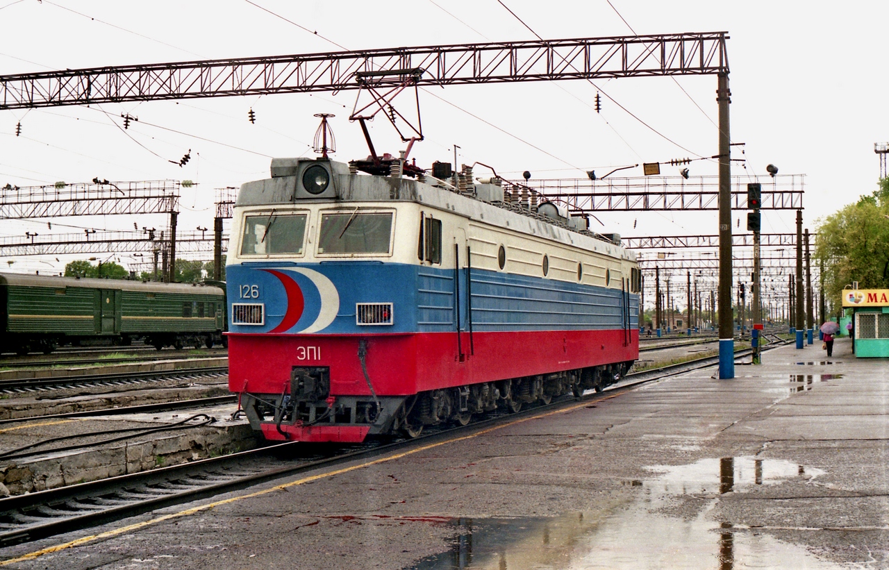 ЭП1-126