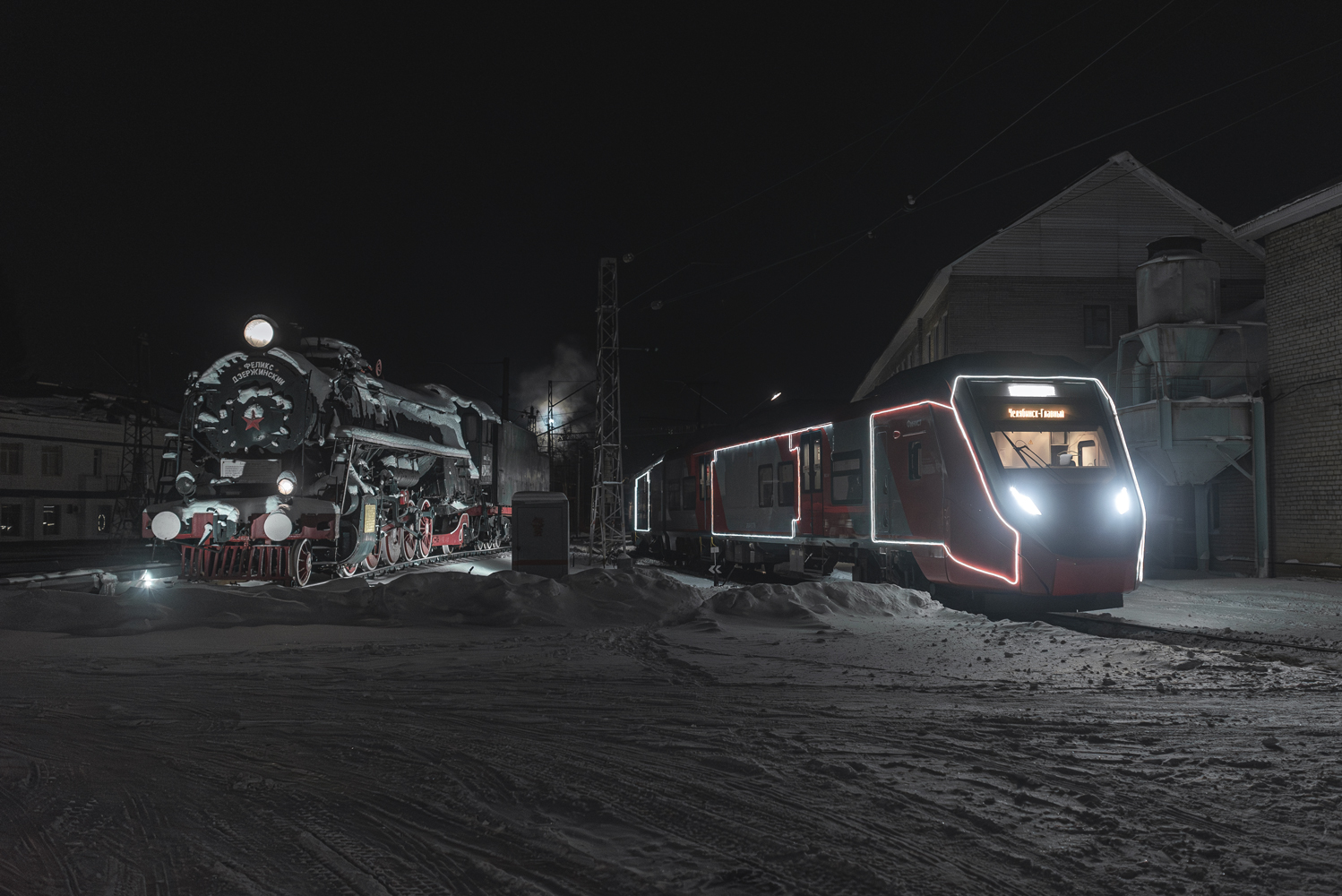 ФД20-1672; ЭС104-027