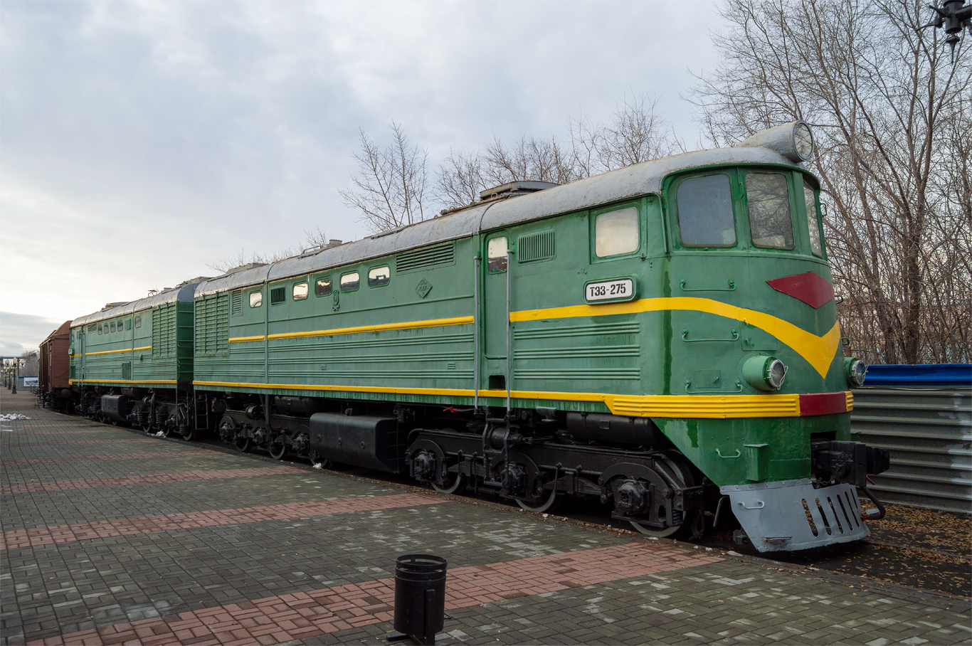 ТЭ3-275