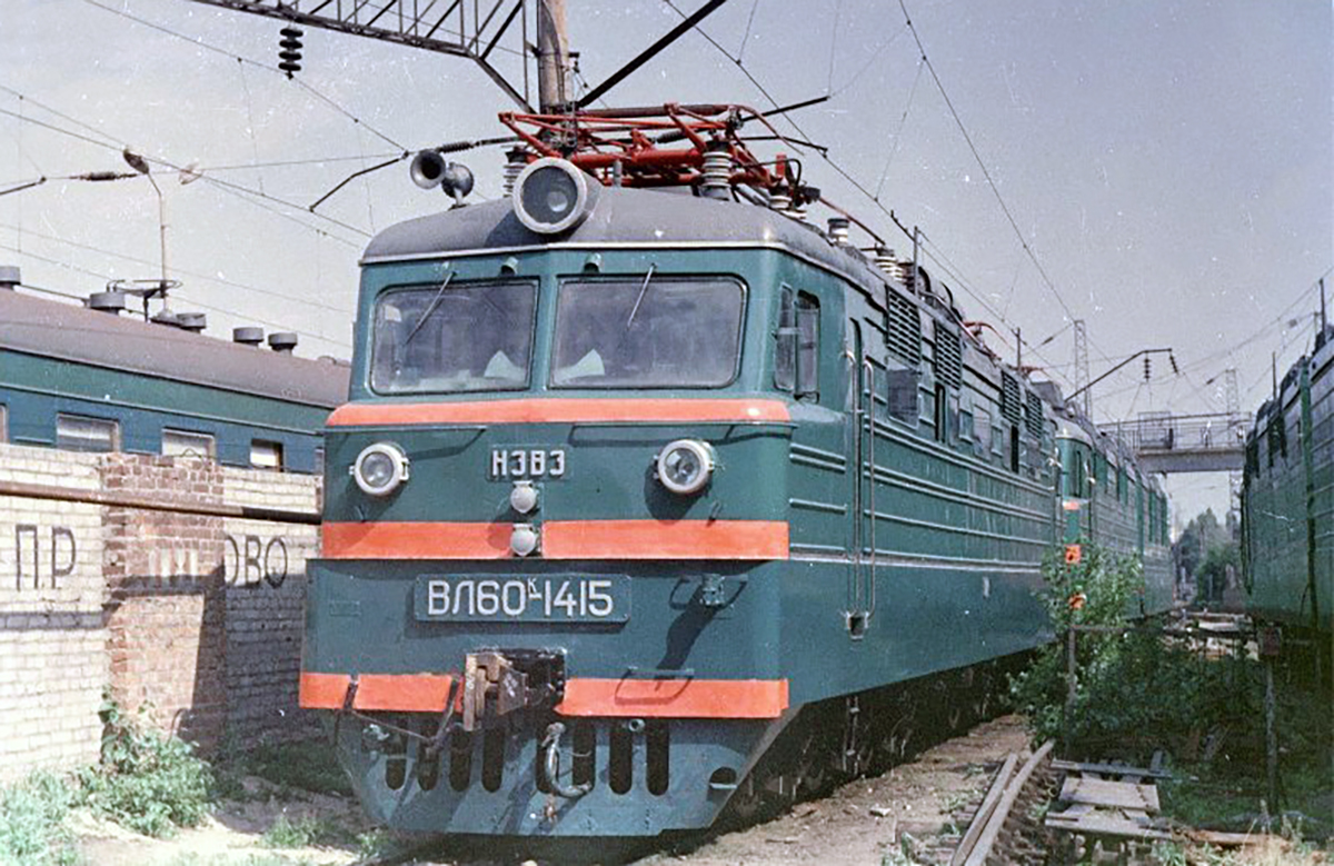 ВЛ60К-1415