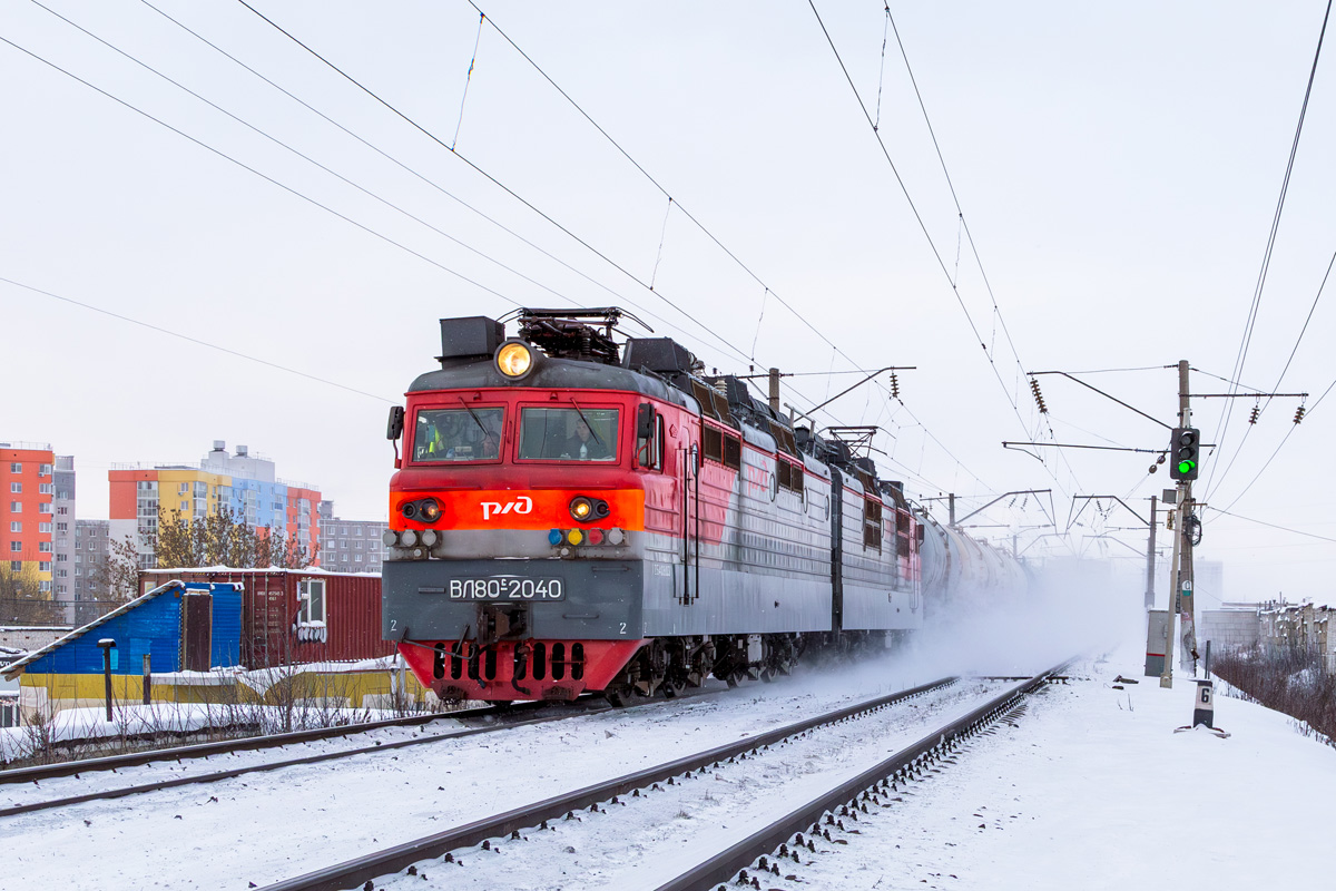 ВЛ80С-2040