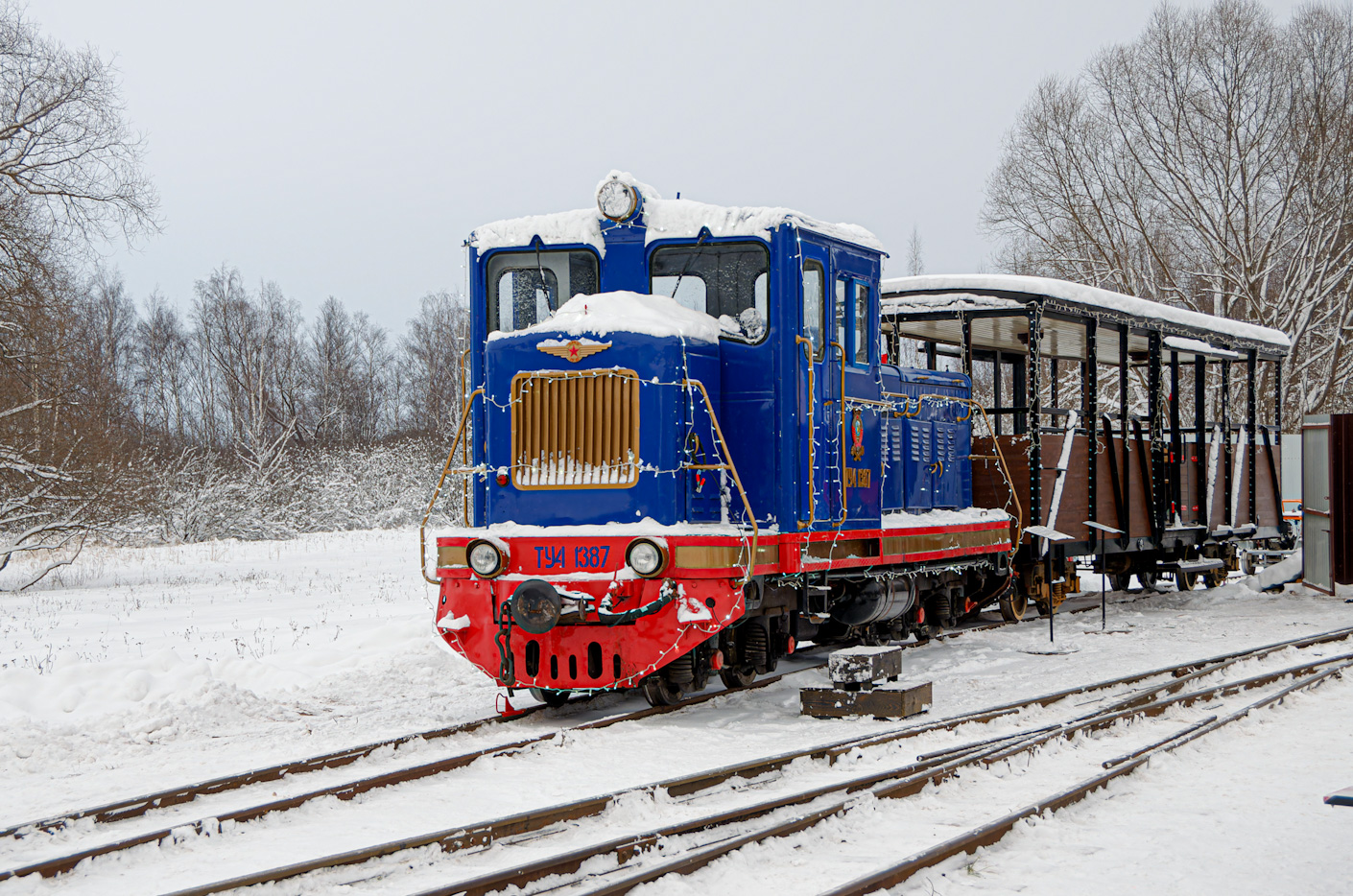 ТУ4-1387