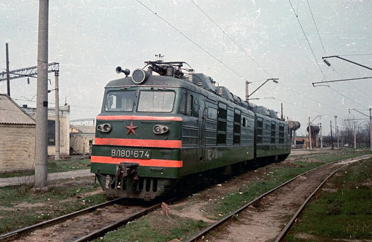 ВЛ80К-674
