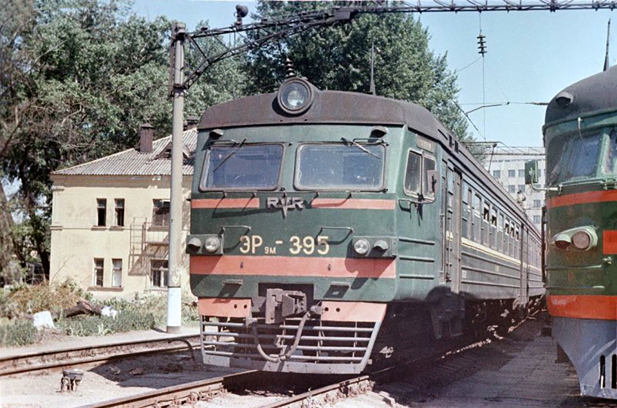 ЭР9М-395