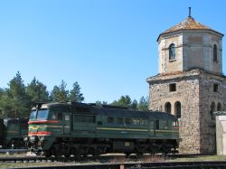 673 КБ