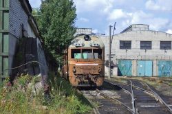 Д1-305 (October Railway)