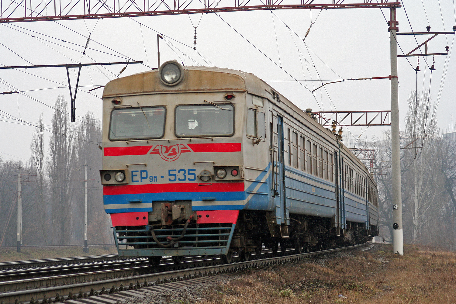 ЭР9М-535
