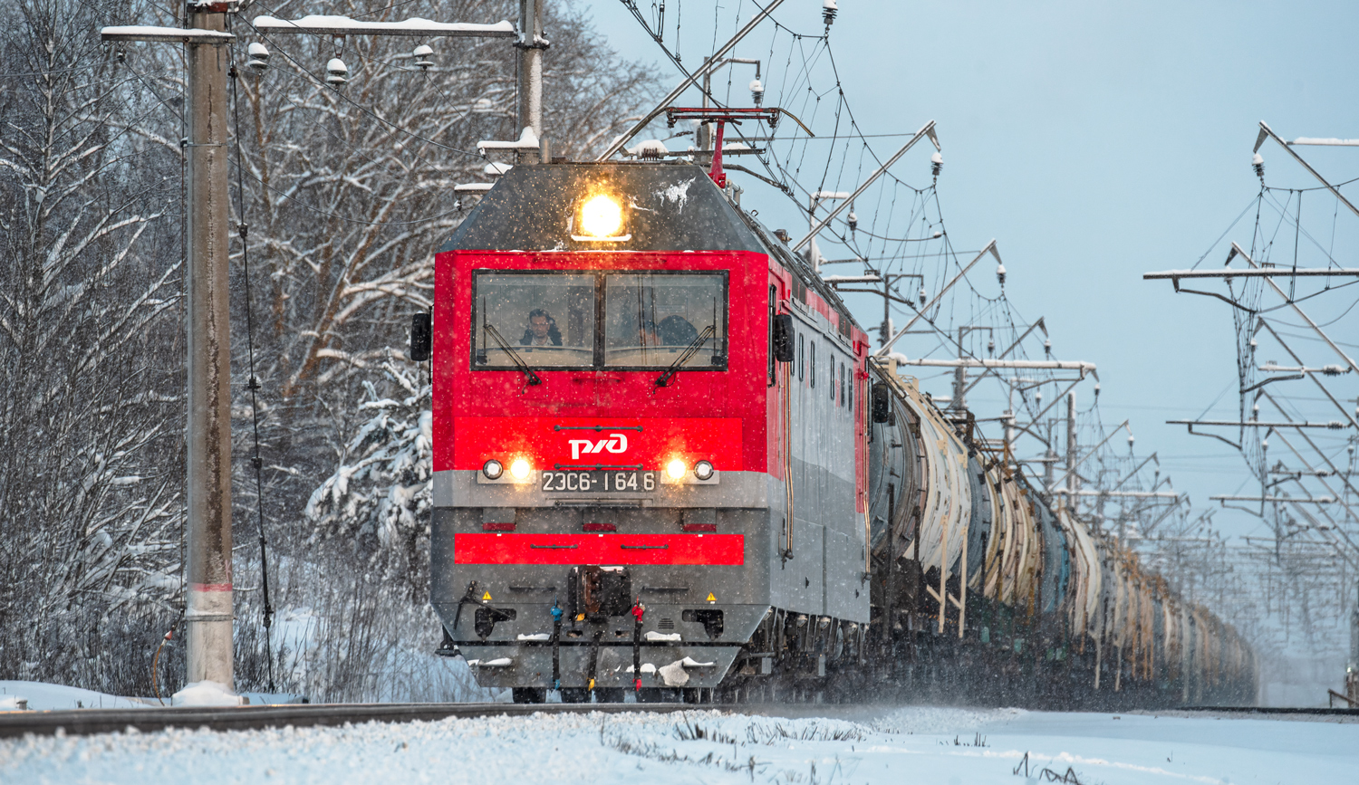2ЭС6-1646