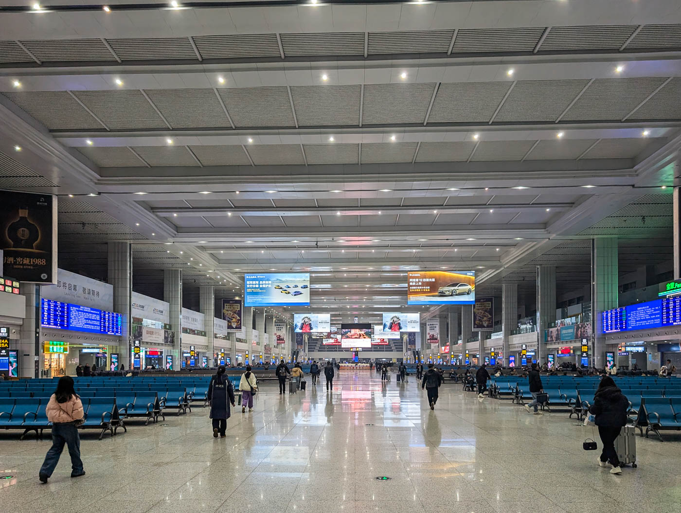 Железные дороги Китая &mdash; Станции и перегоны