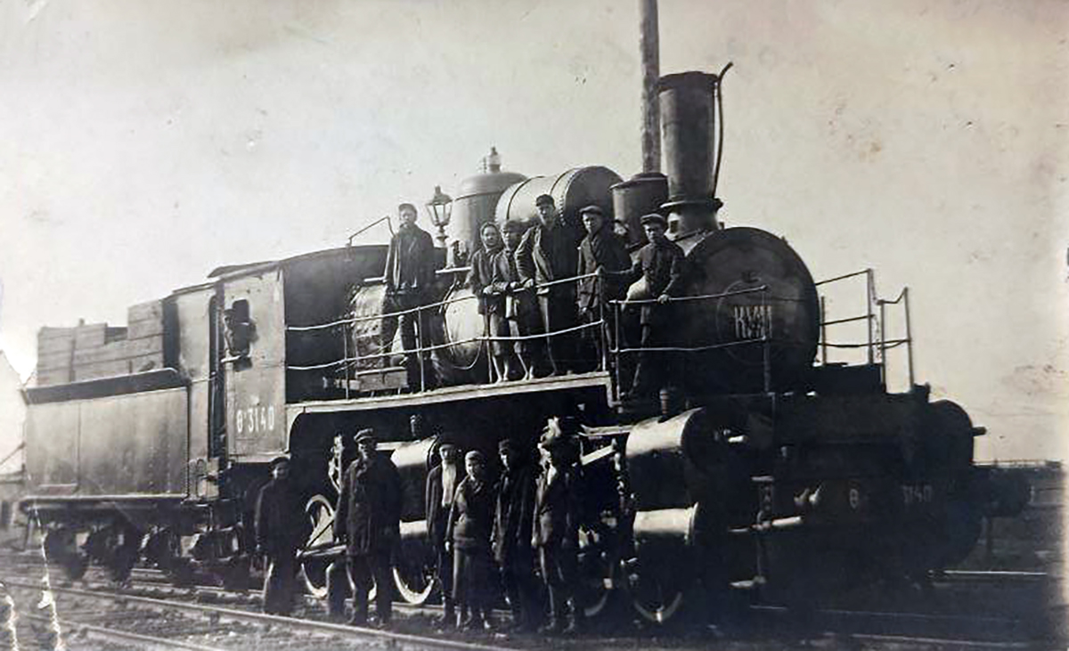 Ѳп.3140