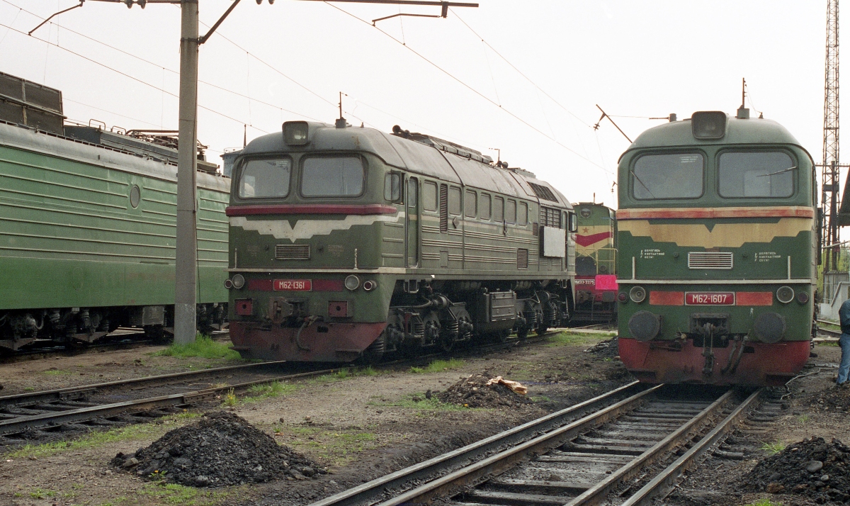 М62-1361; М62-1607