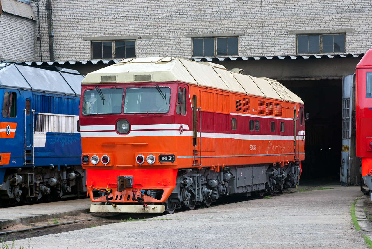 ТЭП70-0345