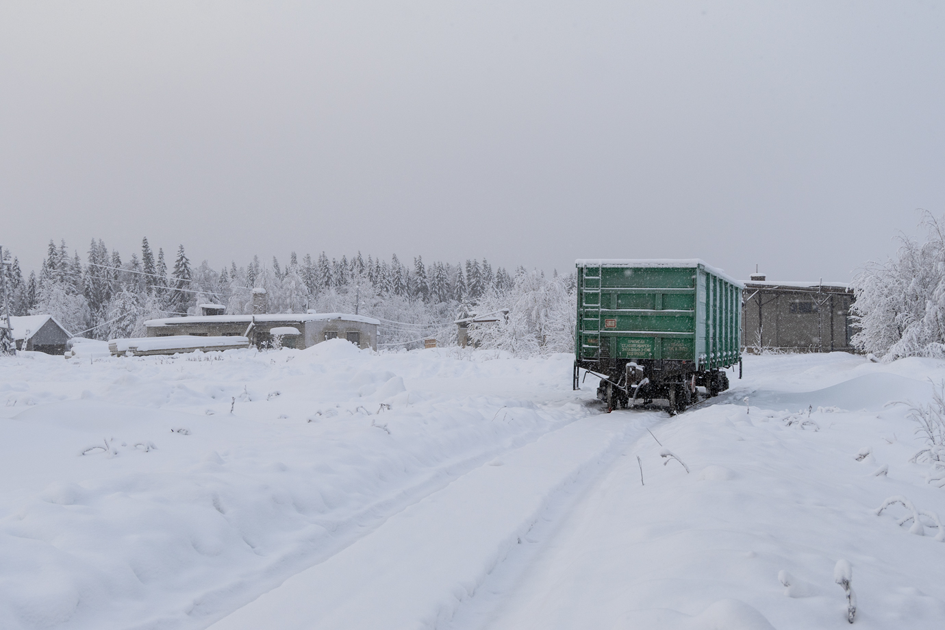 Северная железная дорога &mdash; Станции и перегоны