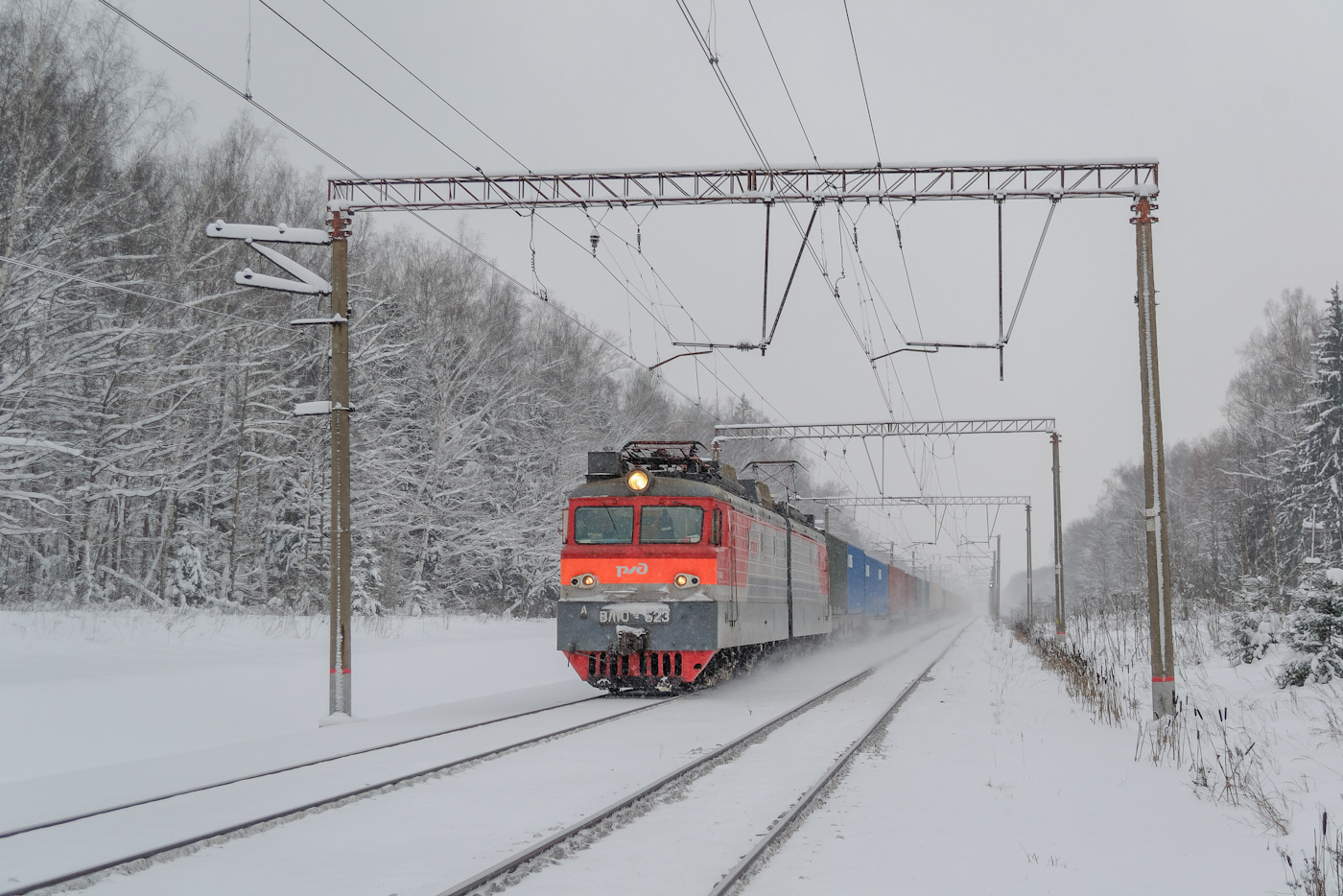 ВЛ10У-523