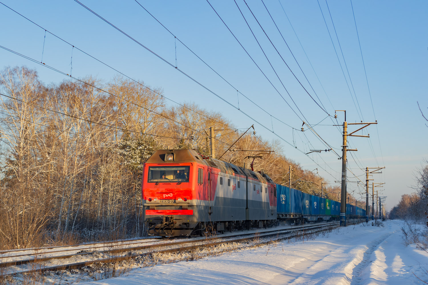 2ЭС6-233
