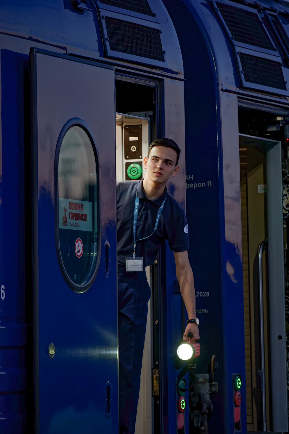 Люди и животные на ЖД