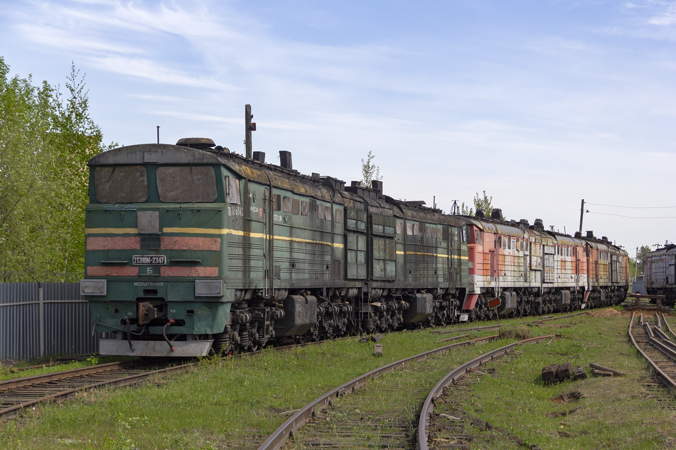2ТЭ10М-2347