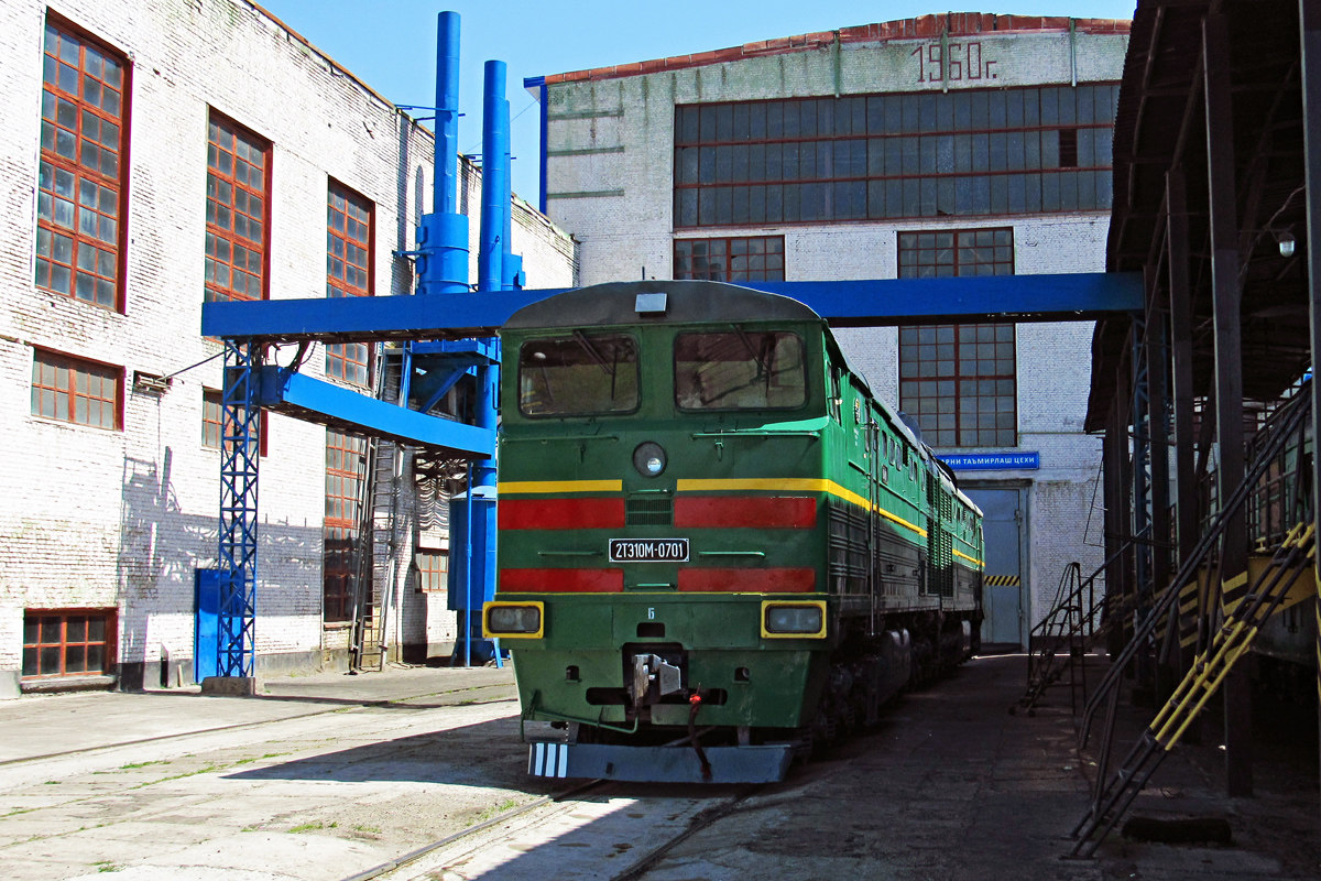2ТЭ10М-0701