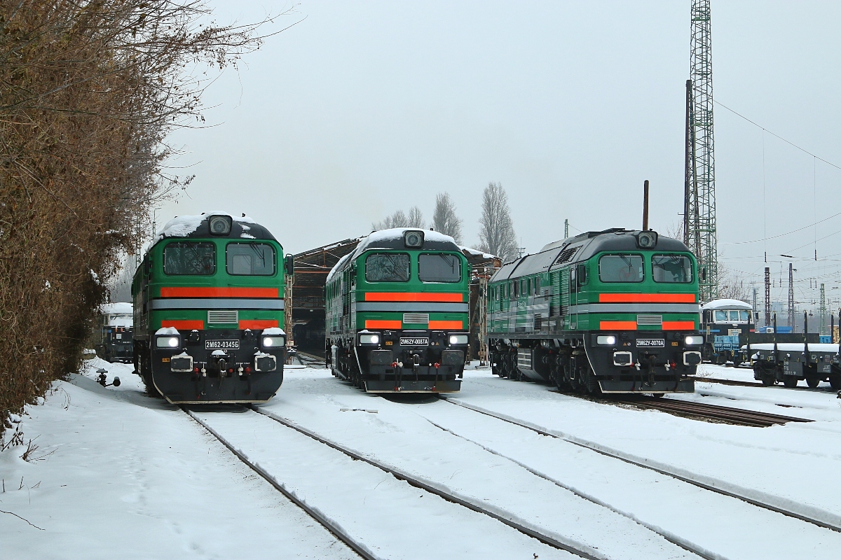 2М62-0345Б; 2М62У-0087А; 2М62У-0070А