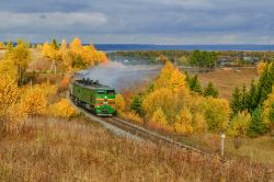 2ТЭ10УТ-0044 (Northern Railway)