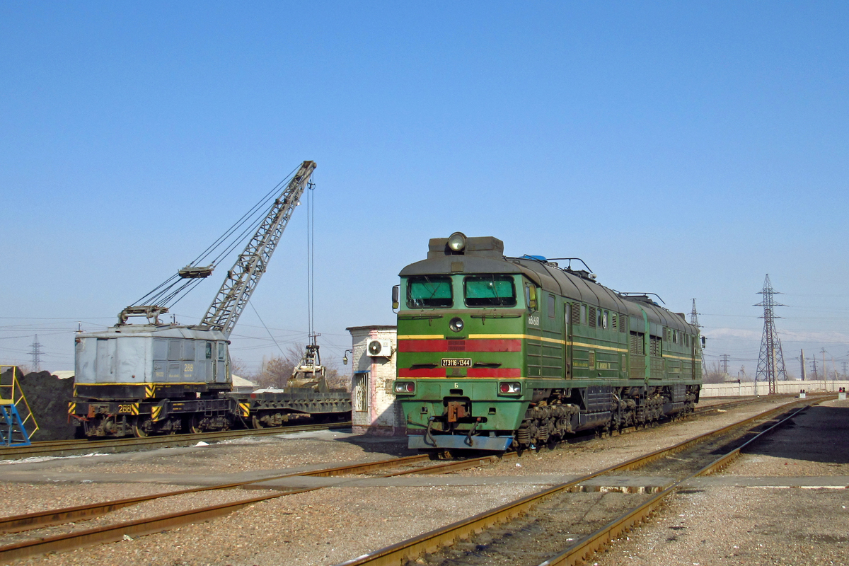 КДЭ251-288; 2ТЭ116-1344