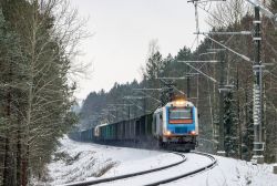 БКГ2-008 (Belarusian Railway)