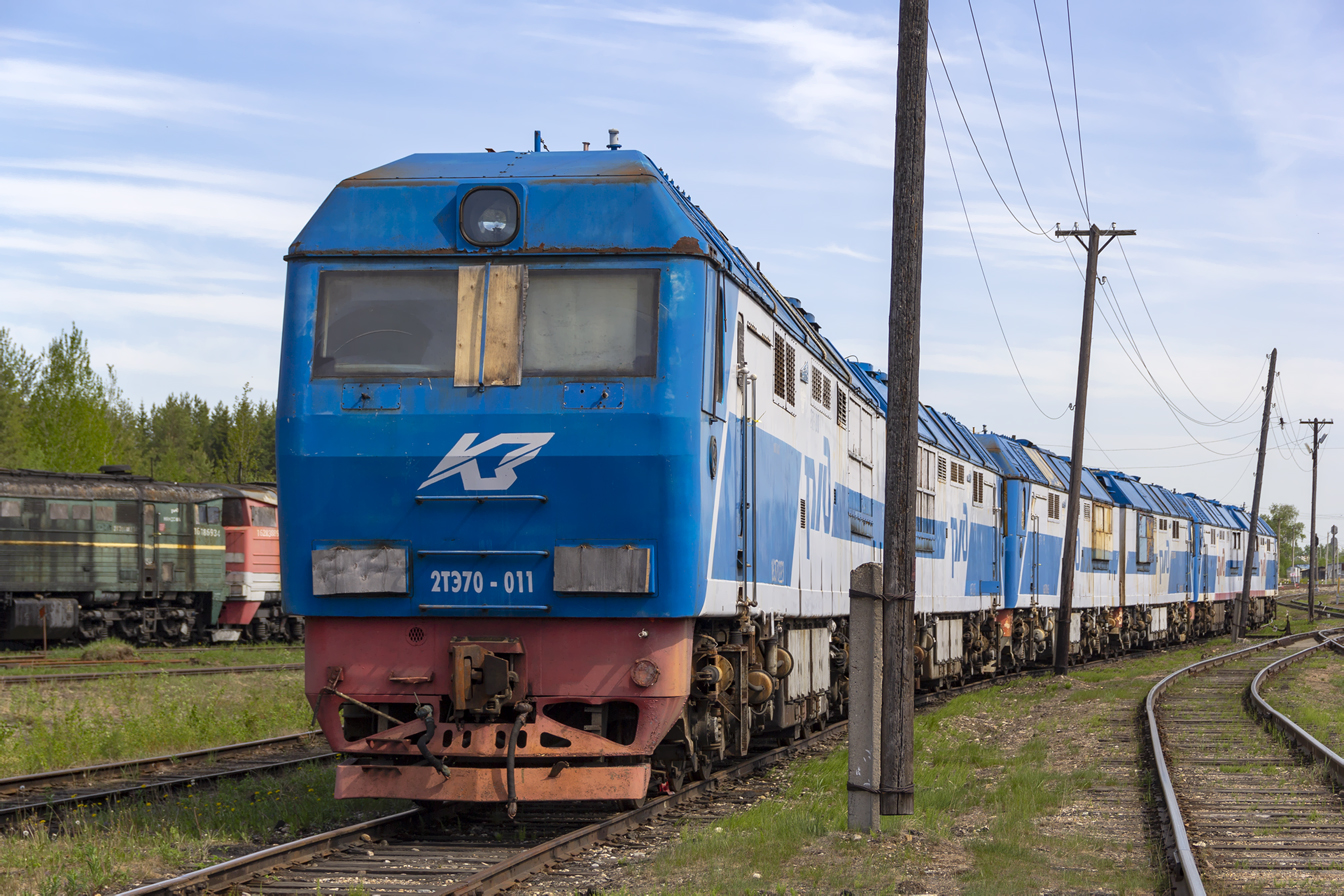 2ТЭ70-011