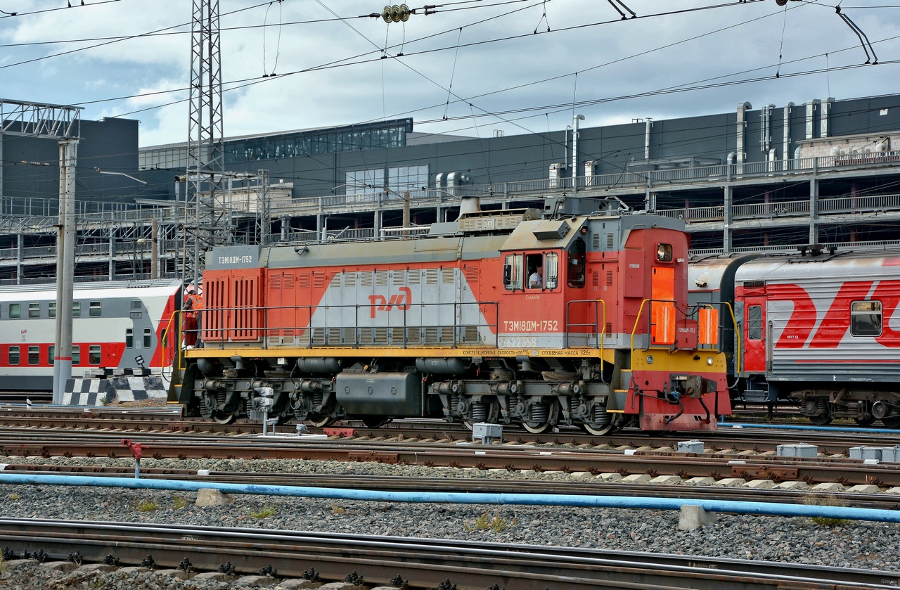 ТЭМ18ДМ-1752