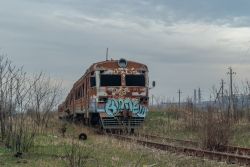 ЭР2Т-7108 (Донецкая железная дорога)