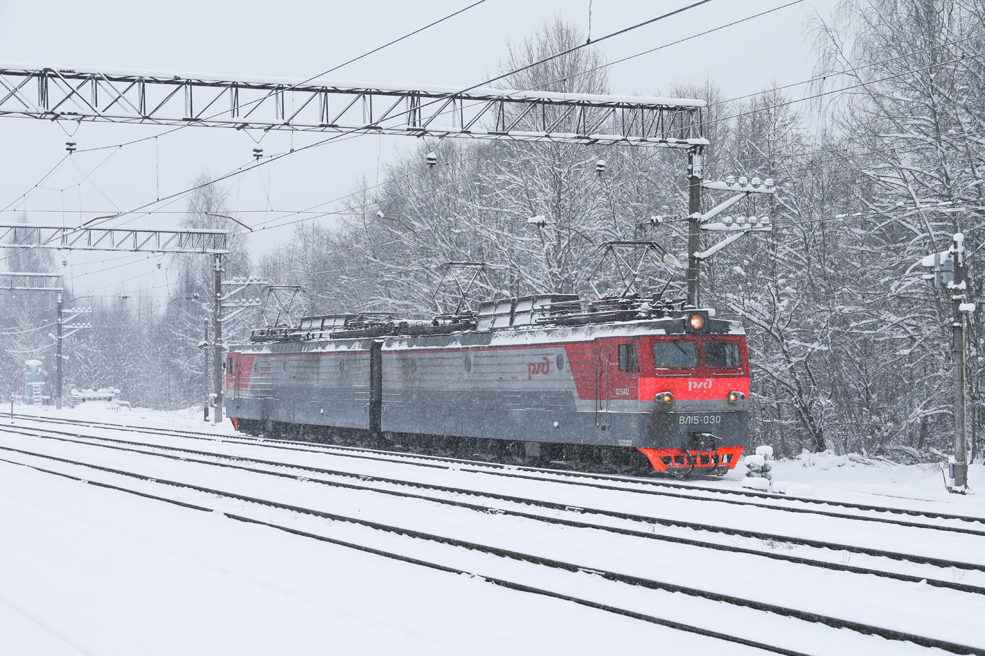 ВЛ15-030