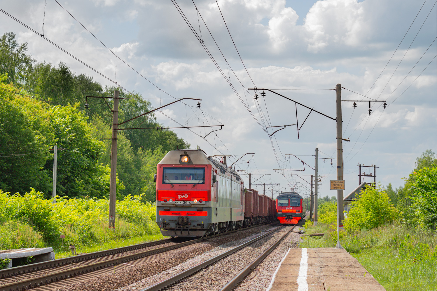 2ЭС6-062; ЭД4М-0013