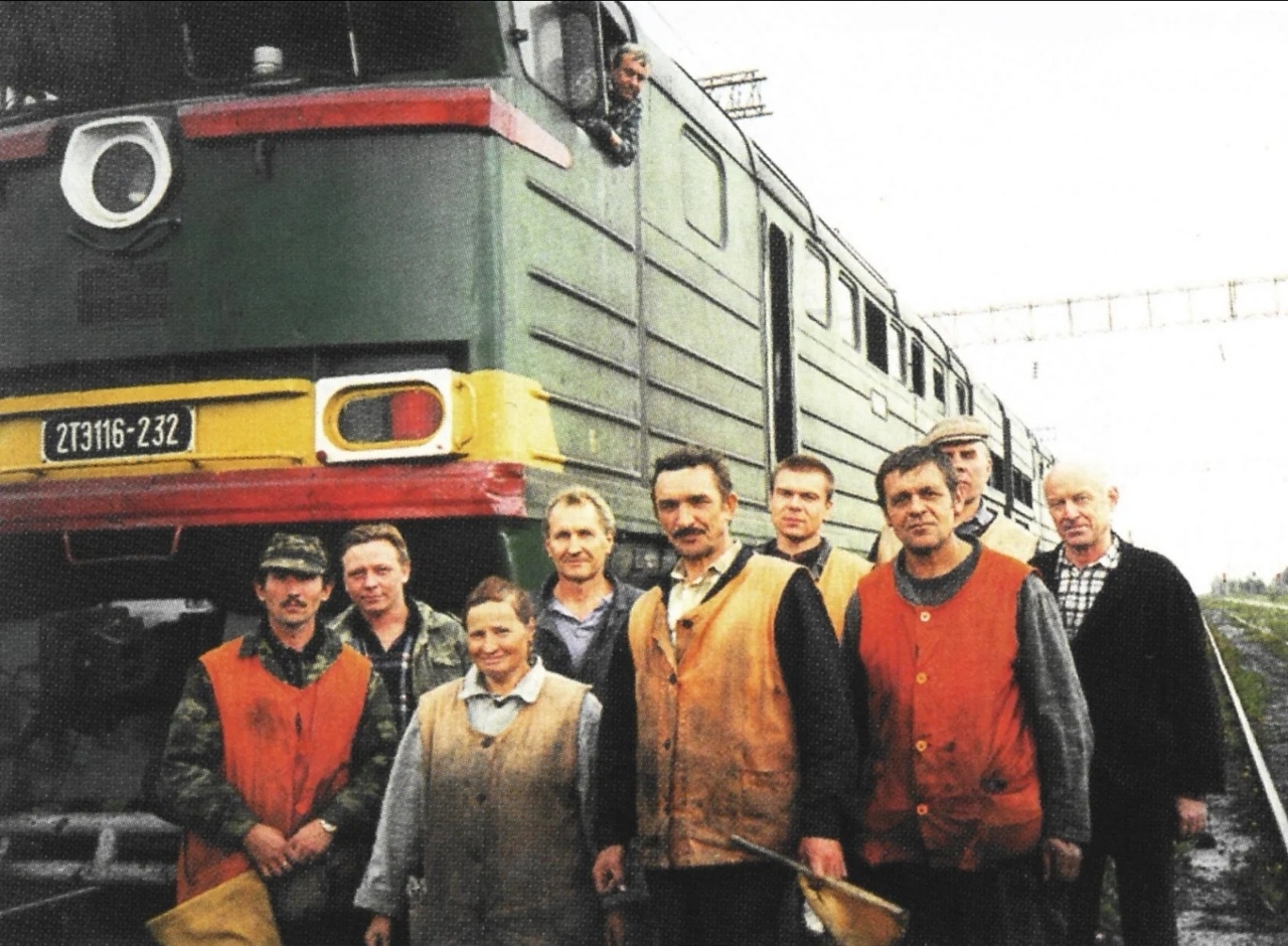 2ТЭ116-232; People and Animals on Railway (Oktobarska željeznica)