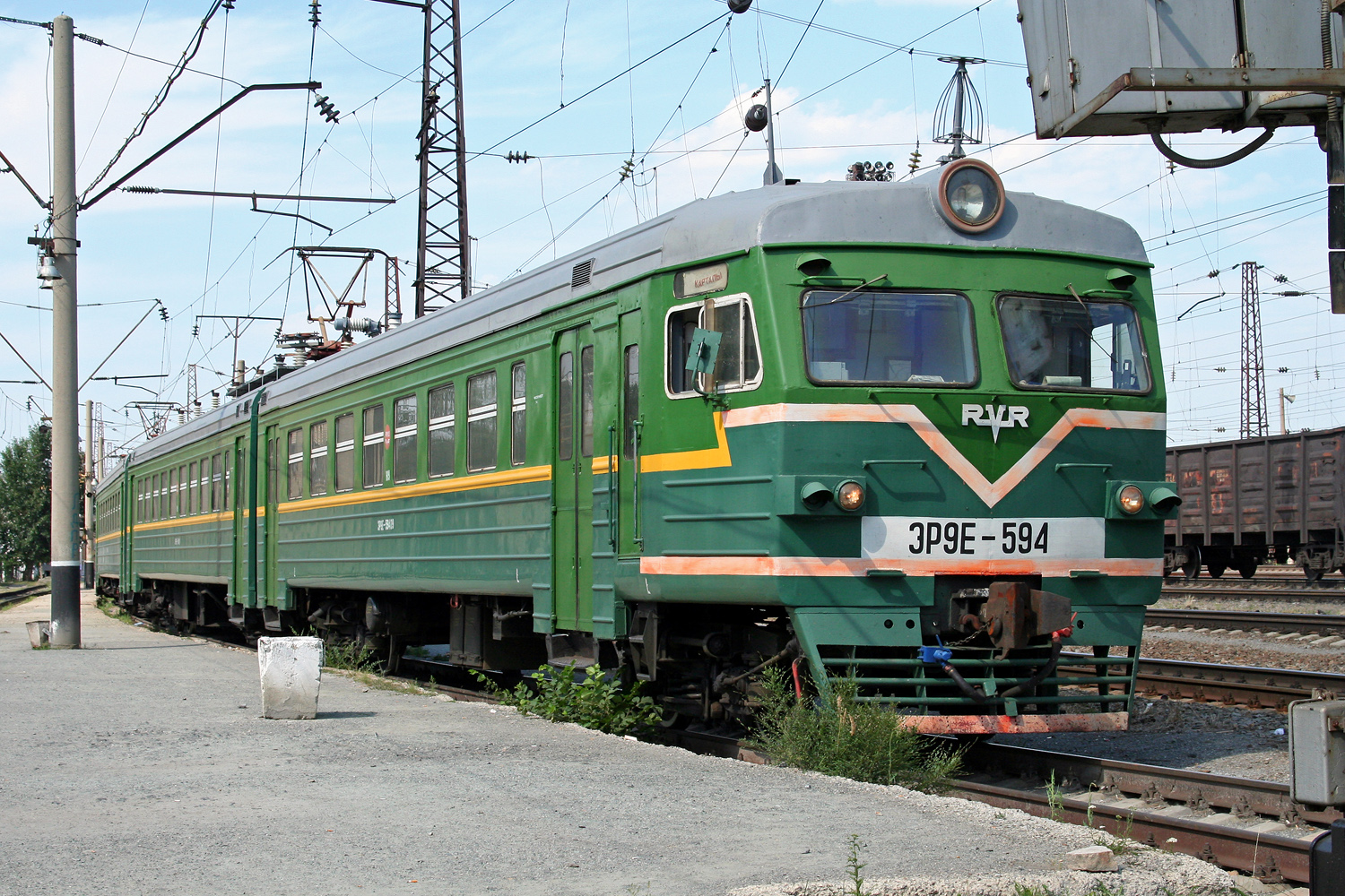 ЭР9Е-594