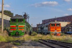 2ТЭ116-342 (Sverdlovsk Railway); 2ТЭ116-1289 (Sverdlovsk Railway); 2ТЭ116-1648 (Sverdlovsk Railway)