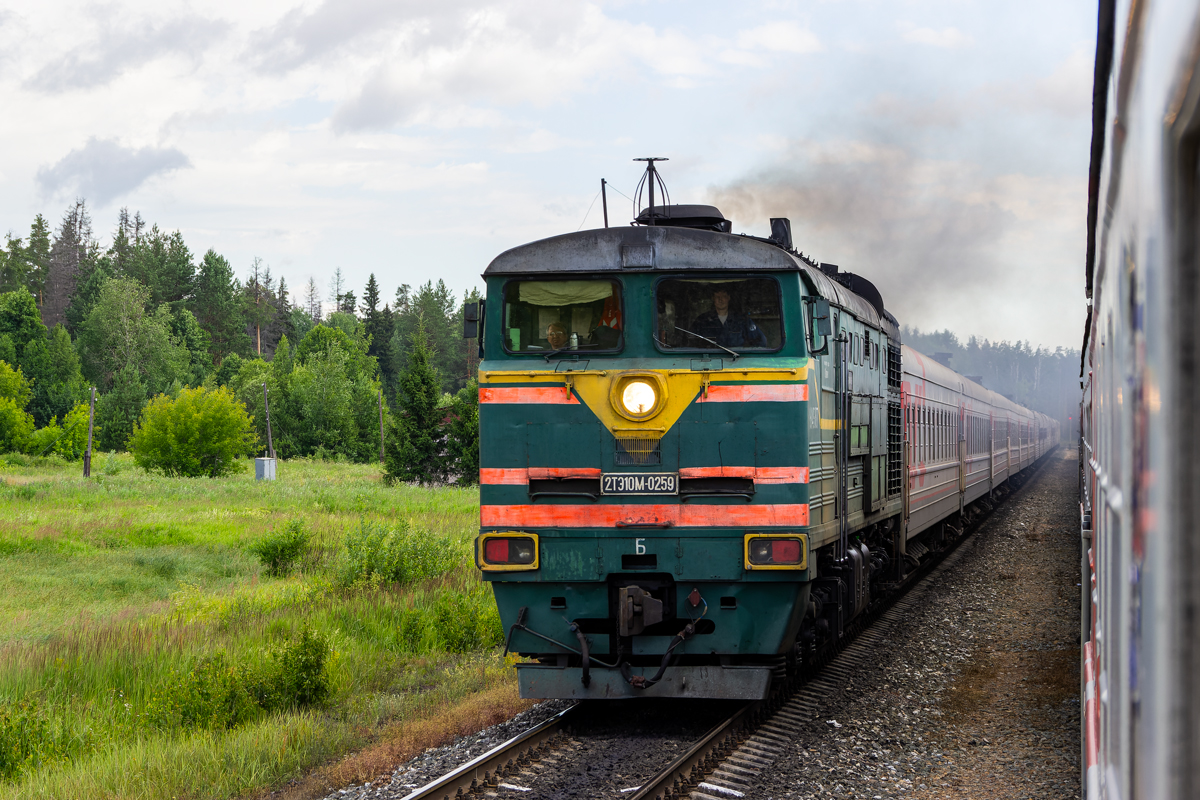 2ТЭ10М-0259