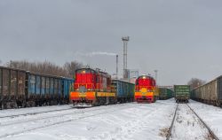 ЧМЭ3-4125 (Moscow Railway); ЧМЭ3-4341 (Moscow Railway)