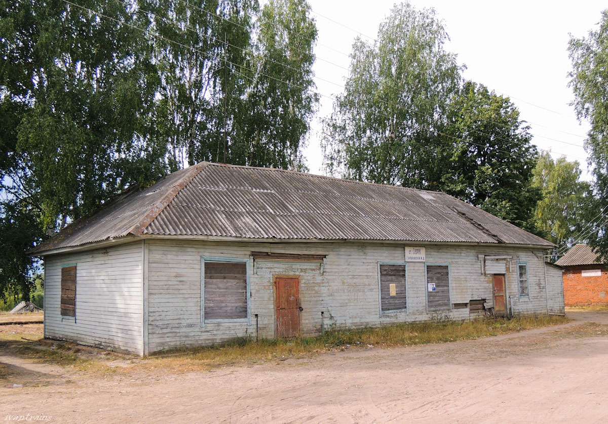 Gorky Railway &mdash; Stations & ways