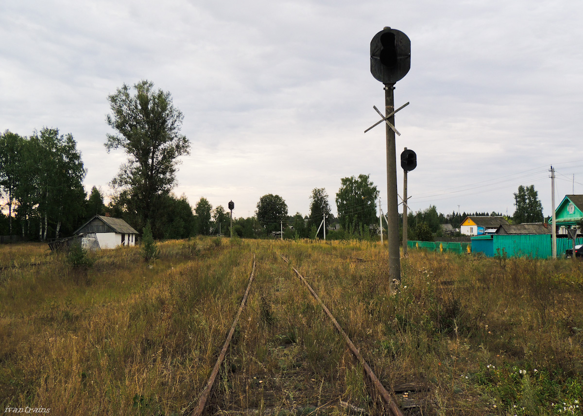 Gorky Railway &mdash; Stations & ways