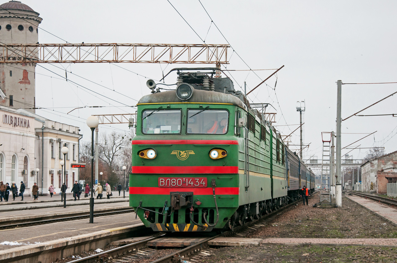 ВЛ80Т-1434