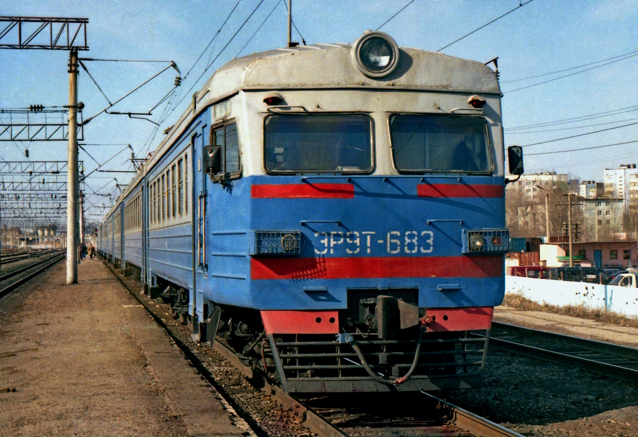 ЭР9Т-683