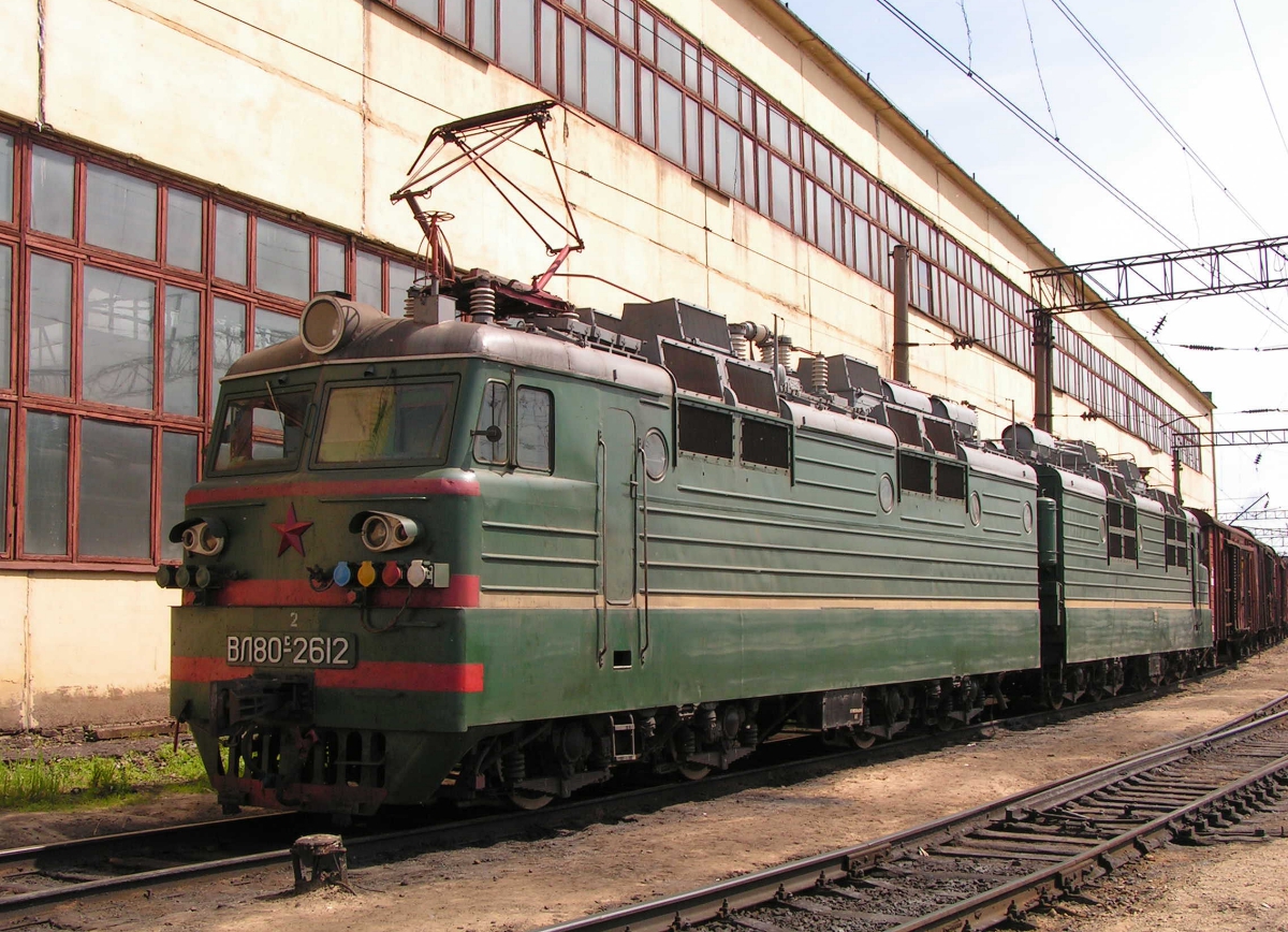 ВЛ80С-2612