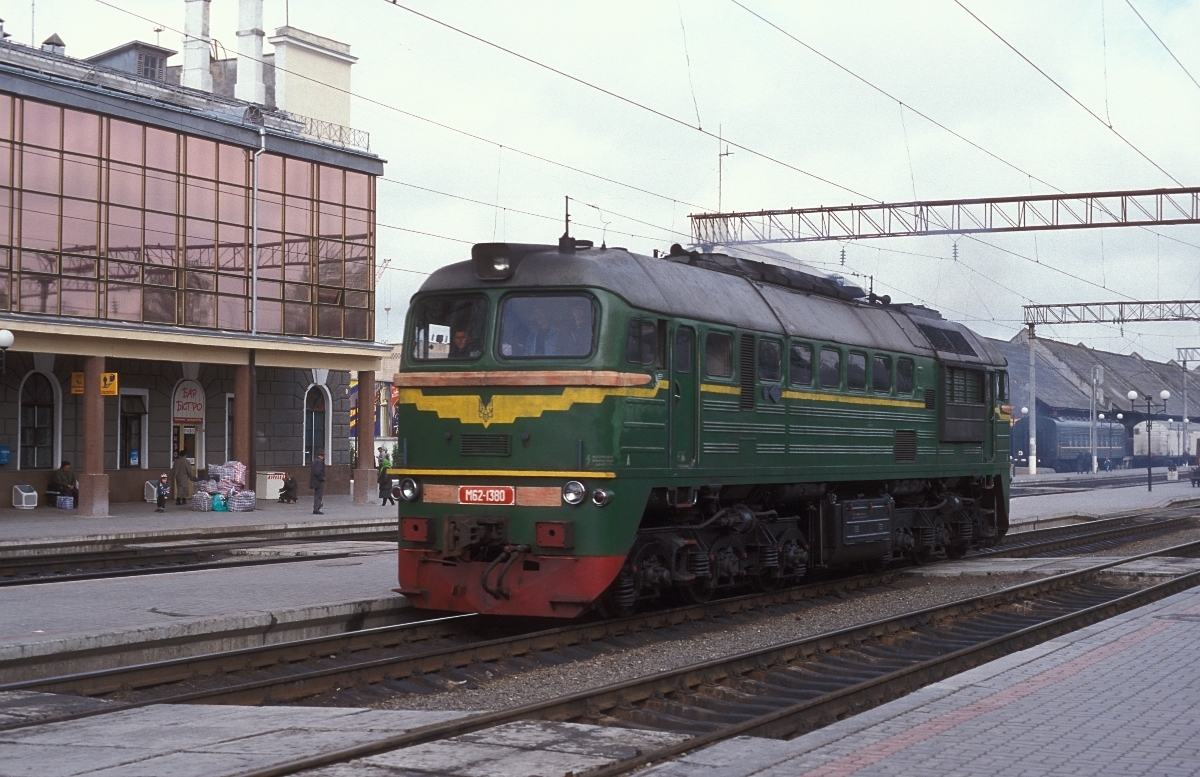 М62-1380
