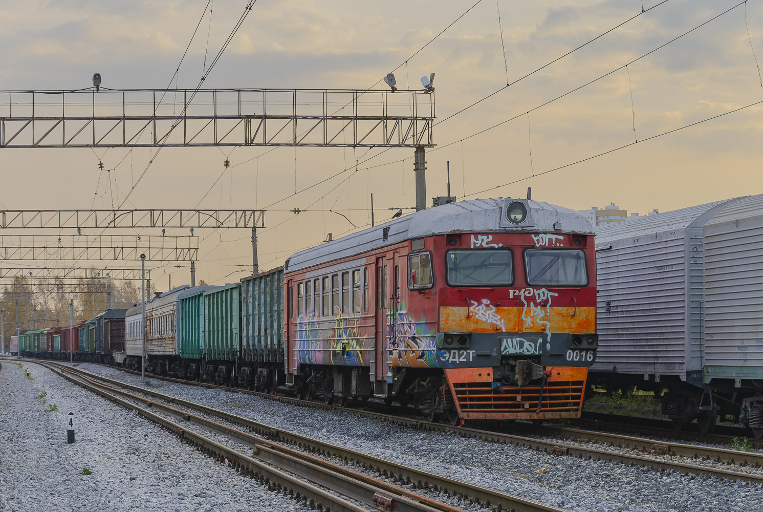 ЭД2Т-0016