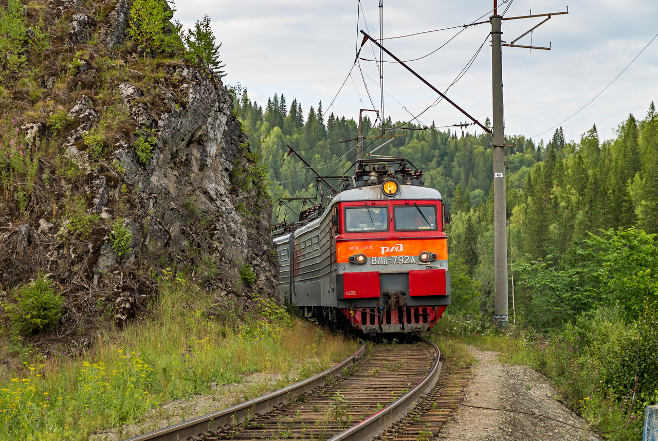 ВЛ11.8-792