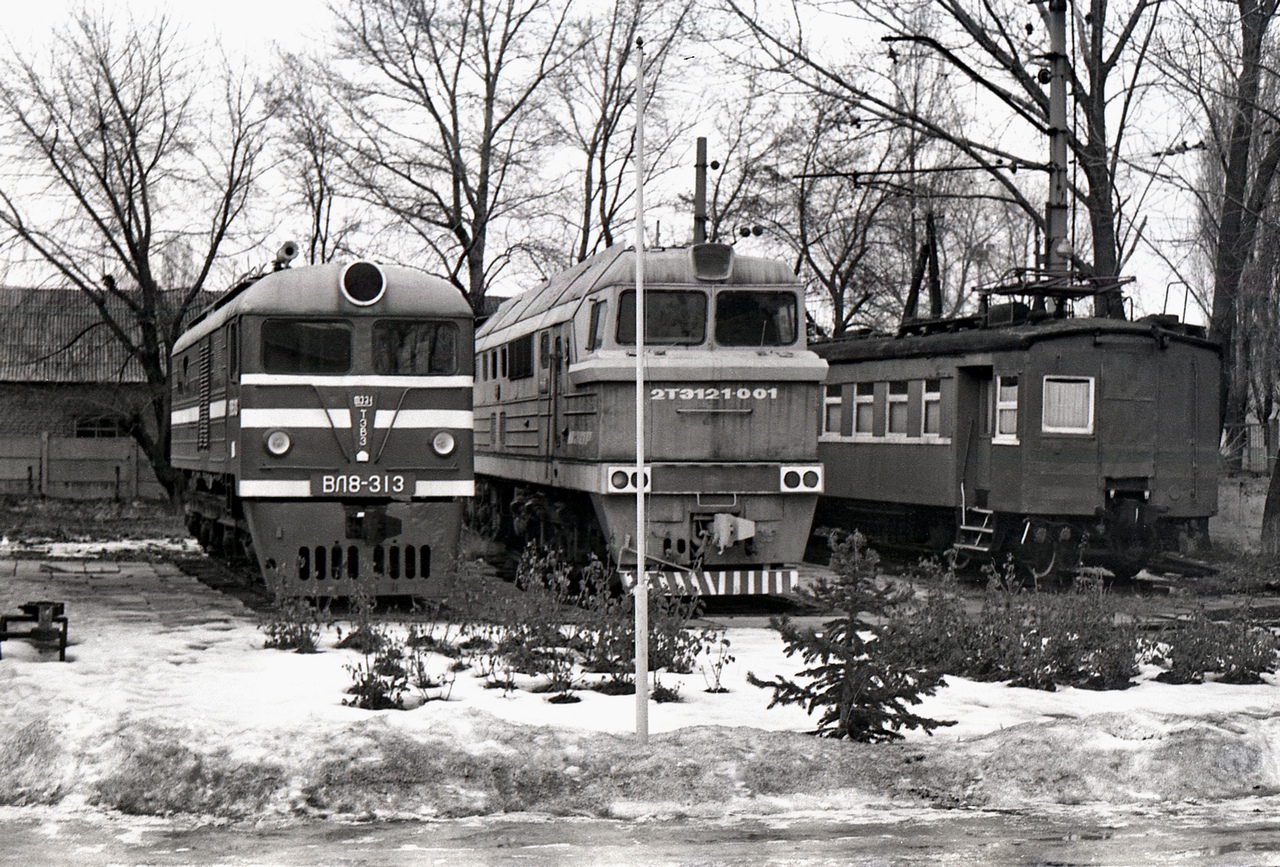 ВЛ8-313; 2ТЭ121-001