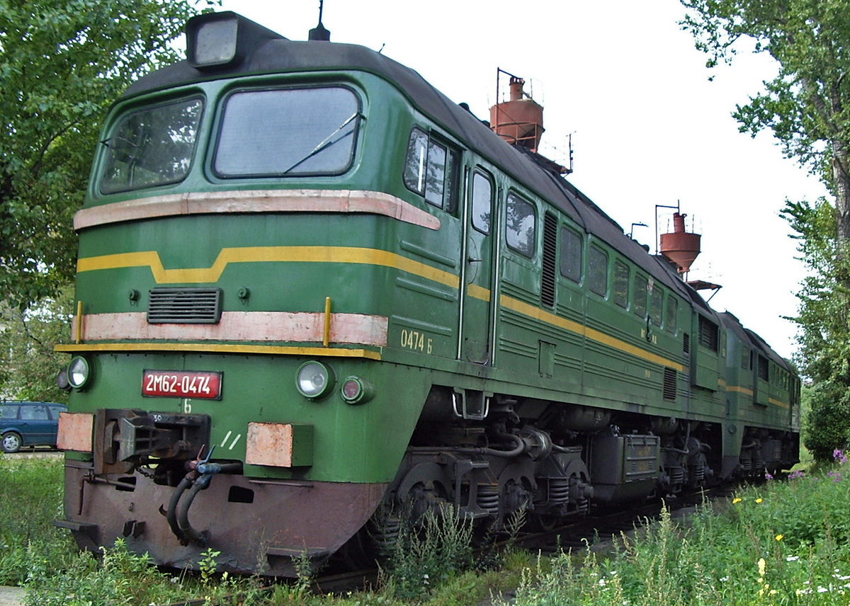 2М62-0474