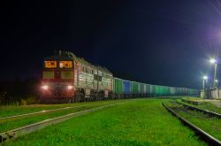 2ТЭ116-1620 (Sverdlovsk Railway)