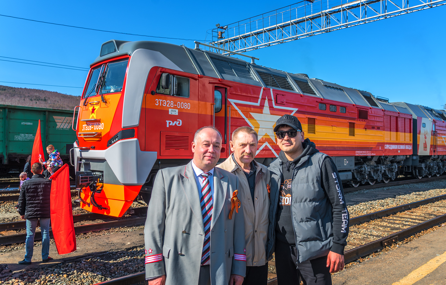 Люди и животные на ЖД