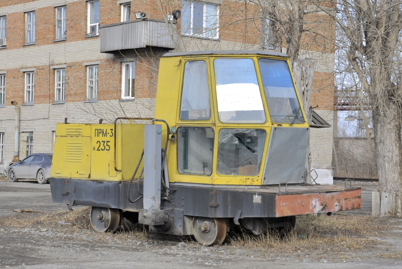 ПРМ3-235