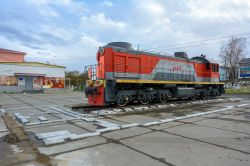 ТЭМ2-1939 (Far Eastern Railway)